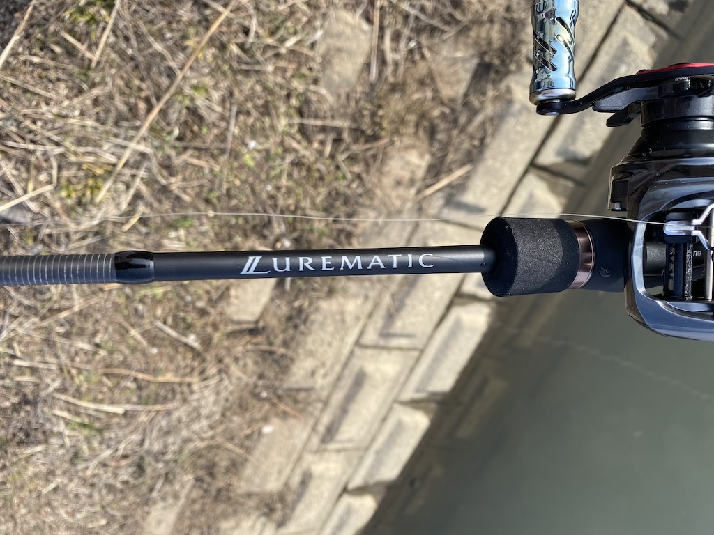 【未使用】　ルアーマチック　B58L シマノ　SHIMANO LUREは シマノ 23 ルアーマチック B58Lを買ったぞ。 | Bass Report